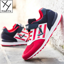 Summer Kids Boys Walking Sneakers Comfy Mesh Lace Up Casual Shoes Blue/Red