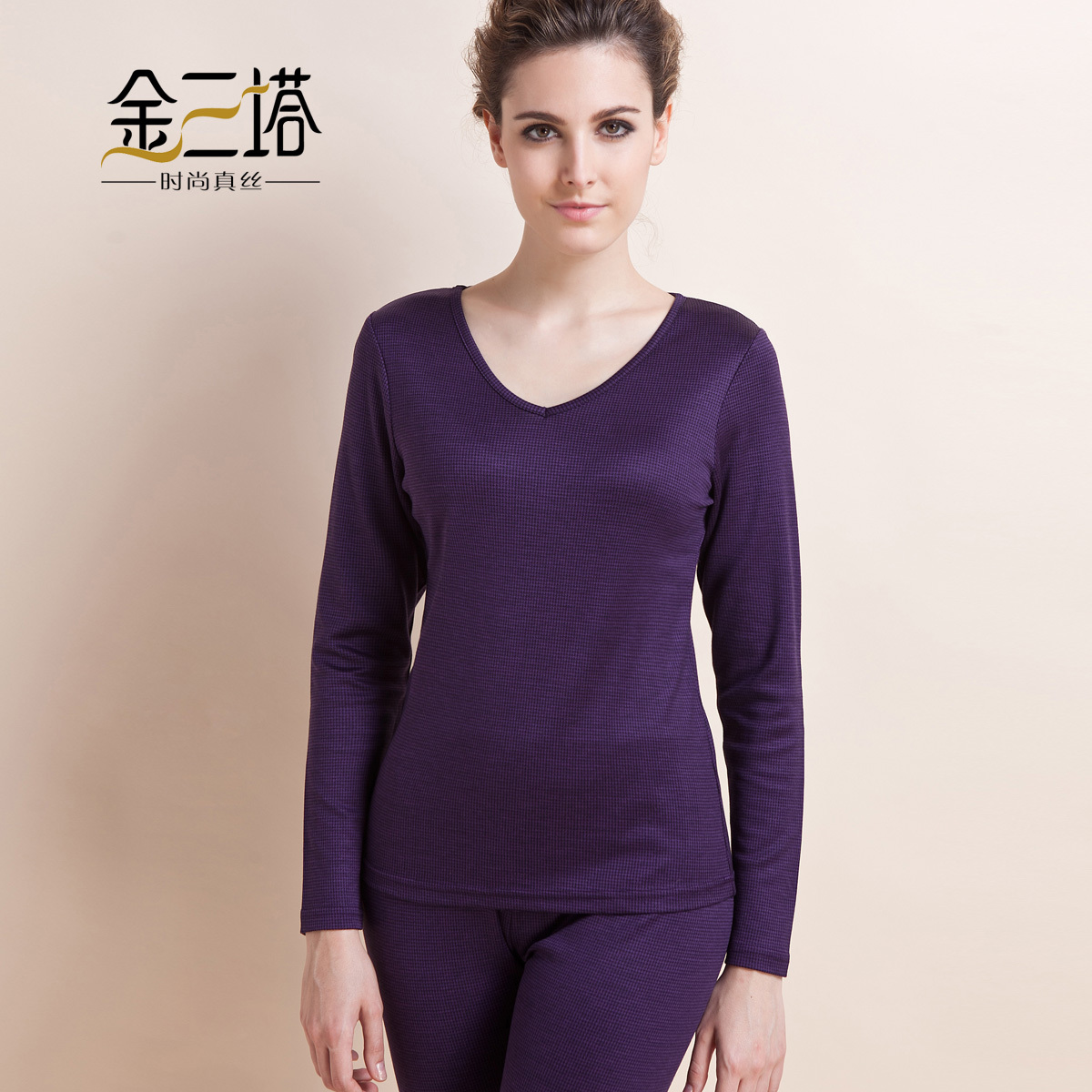 Compare Prices on Silk Thermals Women- Online Shopping/Buy Low ...