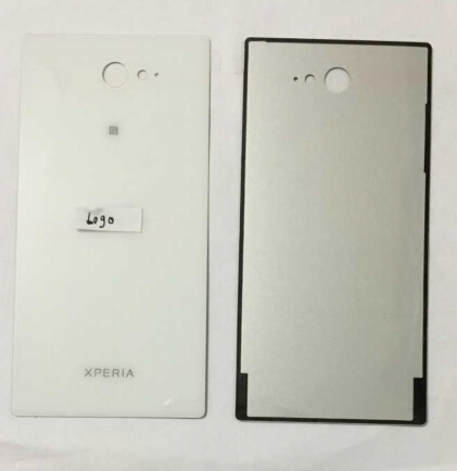   Sony Xperia 2 S50H D2303 D2305 D2306           