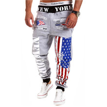 Fashion 2015 New Print Sweatpants Hip Hop Pants For Men Sport Pants Pantalones Hombre Swag Dance Pants Emoji Joggers Men Pants