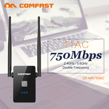 2016 NEW Dual Band 2.4G+5.8Ghz 750Mbps 802.11AC COMFAST CF-WR750AC WIFI Router booster wi fi Repeater Extender amplificador wifi