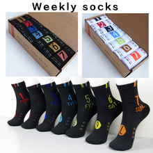2014 Free shipping brand black men athletic shoes socks men’s cotton sports socks 7days week socks summer daily sock 7pairs/lot
