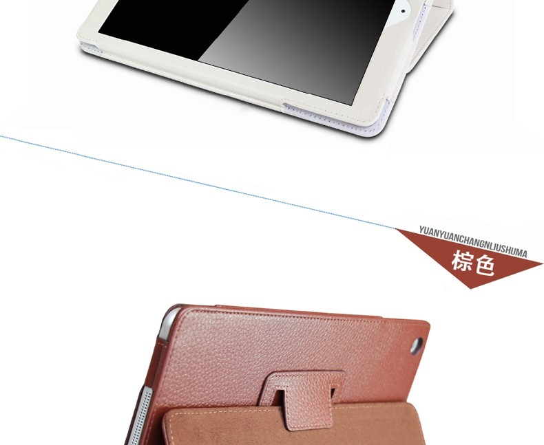 for ipad mini 1 2 3 tablet case (45)