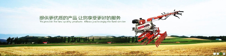 186F 186FA balance shaft weightsshaft blockshaftshaft