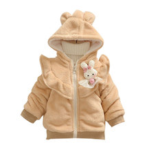 2015 new autumn and winter children bunny clothing child clothes baby girl outerwear coat girl s