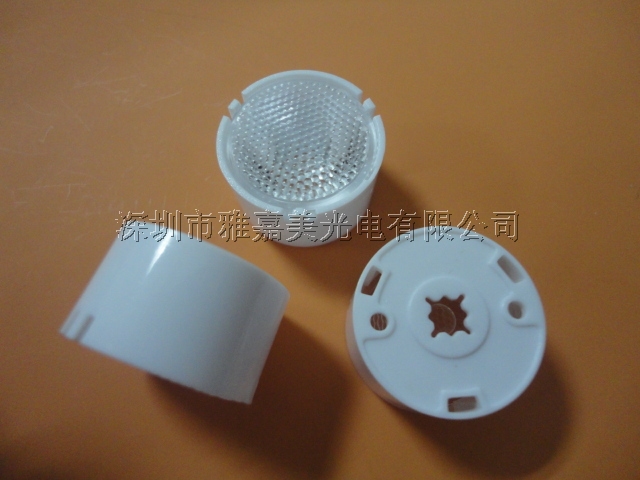 Belt base- CREE lens Diameter 21.5mm 38 degrees Bead surface XPG lens  XP-E LED lens Reflector Collimator (20 pieces/lot)
