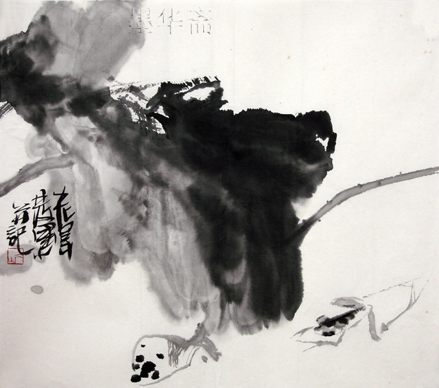 Asian Ink Art 46