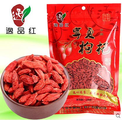 Made In Zhongning Ningxia China Medlar Lose Weight Goji Berry Top Grade Goji 250g Energy Diet
