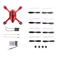 Hubsan X4 H107C Helicopter Accessories for Children Baby Playpens Quadcopter Crash Pack Kit