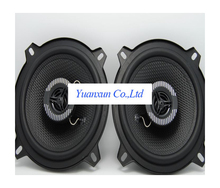 5 inch car speaker audio conversion 5-inch full-range speakers Horn Cheap 88 pairs