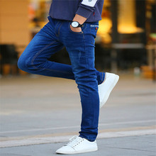 The New 2015 Feet Pencil Jeans Han Edition Cultivate One’S Morality Men’s Trousers Free Shipping