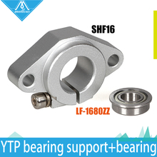 Free Shipping F688ZZ bearing & SHF16 16mm linear bearing rail shaft support XYZ Table CNC Router Kits for Mill RepRap 3D Printer