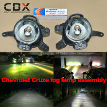 Свет снабжению от CBX CAR PARTS CO., LTD. артикул 32259115436