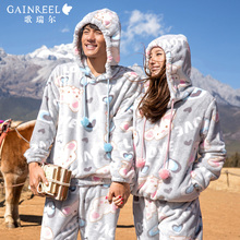 Song Riel autumn and winter flannel pajamas cartoon couple of men and women thick hooded tracksuit suit US Nuoqi