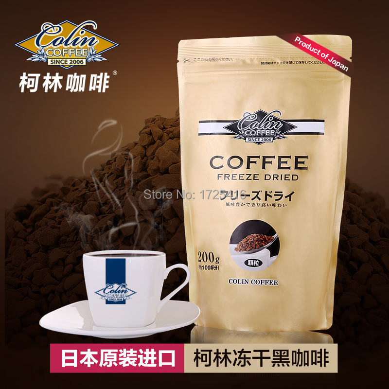 2015 Colin unsweetened pure coffee powder imported from Japan freshly ground black coffee instant mellow 200g