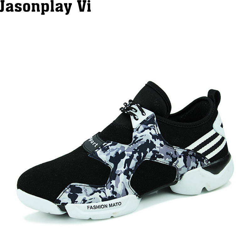 adidas springblade solyce 2016