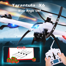 Tarantula yizhan x6 RC quadcopter 4CH 2.4GHz 6-Axis gyro with 2.0 MP HD camera copter camera drone Optional VS X600 X400