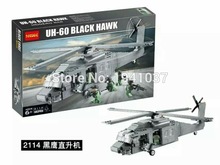 Decool 2114 562Pcs Building Blocks Military Minifigures UH-60 BLACK HAWK Plane Airplane Helicopter Bricks Blocks Children Toys