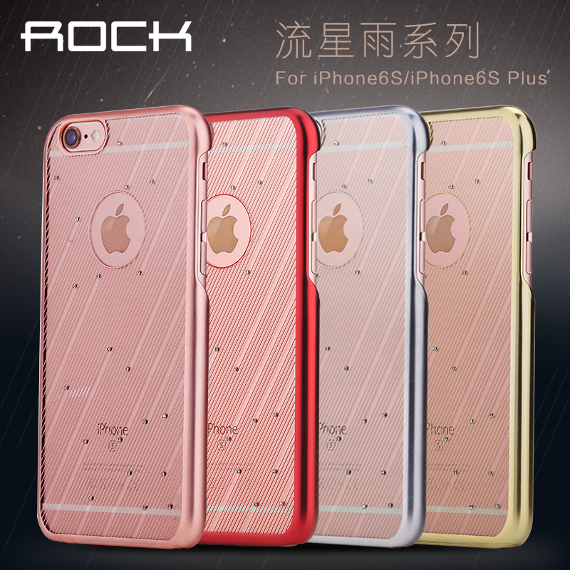 50pcs/lot For iphone6S Original ROCK meteor series ultrathin PC Back phone  Case For Apple iphone 6S 4.7inch  LUXURY bling case
