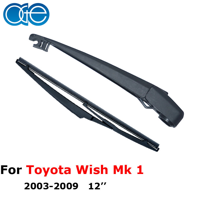 Toyota wish windscreen price