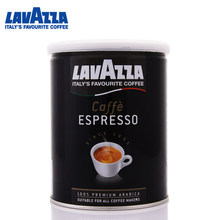 Lavazza coffee le visa Italian original package imports coffee powder Italian espresso coffee powder heavy baking