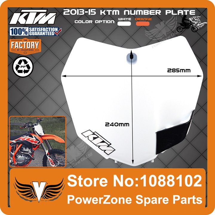 KTM 2015 number plate7