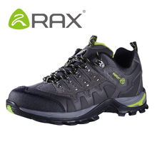 Genuine leather men casual shoes women outdoor shoes autumn shock absorption breathable walking climbing shoes A631