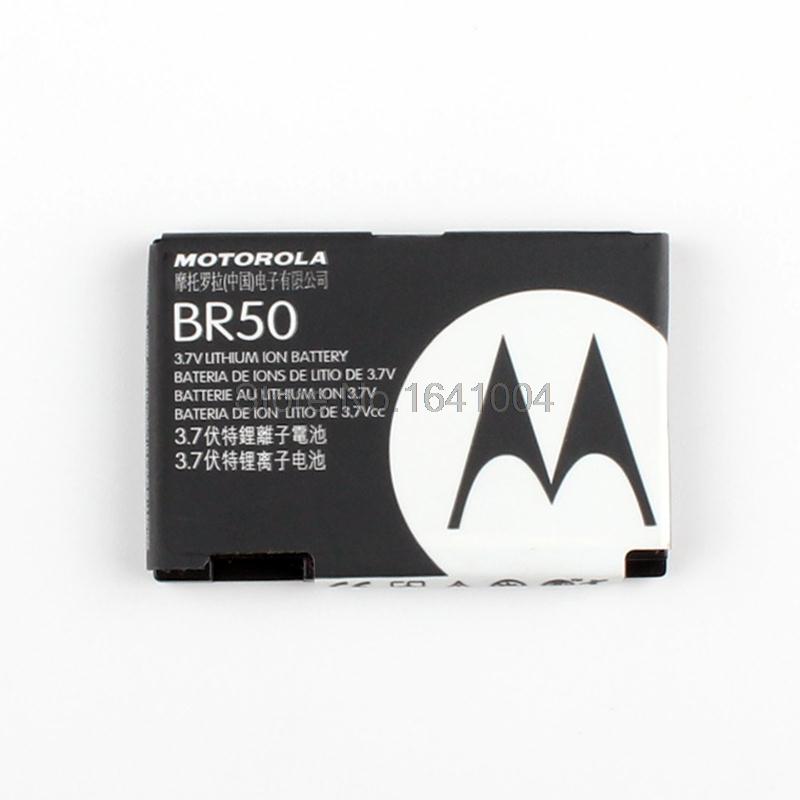 100%     Motorola BR50 V3 V3ie V3i V3C V3M V3XX MS500 U6 710 