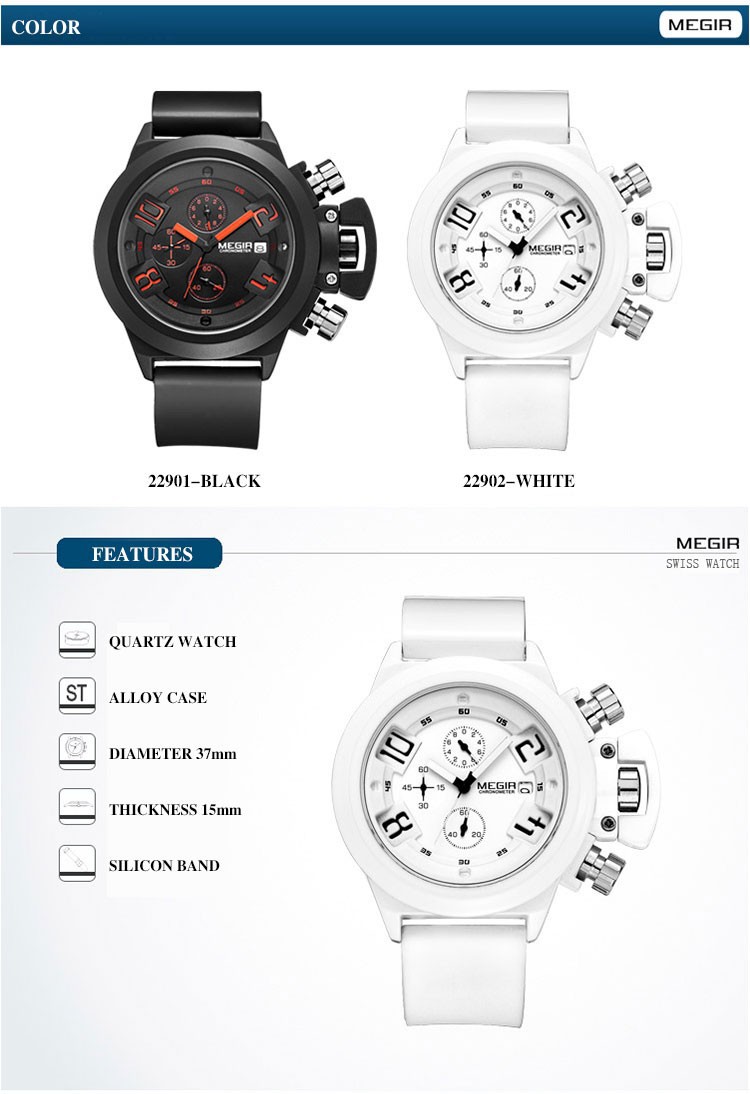 silicone watch men (3)