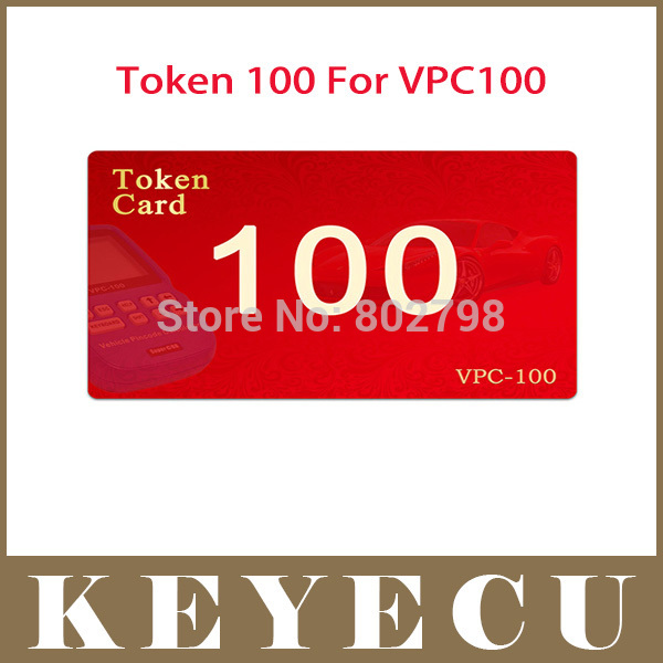 100   SuperOBD VPC-100   VPC100 IMMO   