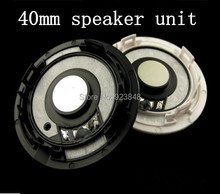Superior 40mm fever Headset speaker unit Original disassemble unit(with surface cover)