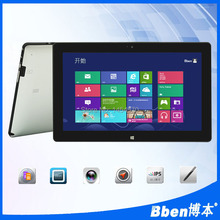Hot sale Bben S16 Tablet pc with Russian keyboard 11.6 Inch IPS Screen windows 8 tablet pc Dual core