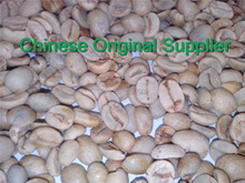 new 2014 Green Slimming Coffee beans are very suitable to loose weight