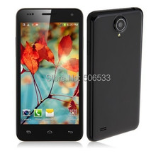 Original Star W450 4 5 Inch 854x480 MTK6582 Quad Core Android4 2 Smart Mobile Cell Phone