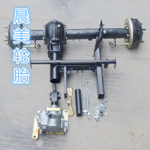 Large dinosaur four wheel ATV accessories beach drum brake axle rear