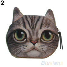 New Cute Cat Face Zipper Case Coin Purse Wallet Makeup Buggy Bag Pouch 12WR