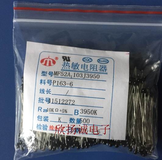 Thermistor MF52A 103J3950