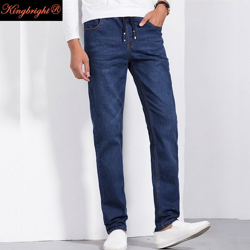 white baggy jeans mens