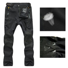 Top Quality Summer Thin Breathable Quick Dry Pants Men,Outdoor Sports Waterproof Trousers,Hiking Camping Climbing Fishing Pants