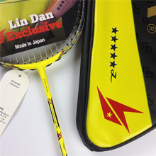 2015 new arrival VT ZF II badminton rackets voltric z force ii Lindan racket padel de badminton VTZF2LD Lindan Exclusive raquete