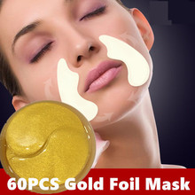 60PCS Nasolabial Folds Fine Line Remove Mask Original Anti-Wrinkle Anti-Aging Gold Foil Forehead Lifting Firming Face Mask