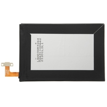 Newest High Quality Mobile Phone Battery 2600mAh Rechargeable Li Polymer Battery for HTC One M8 