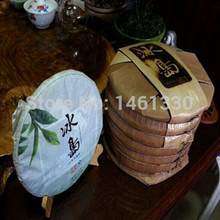  Puer tea 357g refined chinese tea slimming products to lose weight and burn fat raw