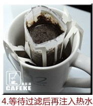 Cup arbitraging ear coffee espresso follicular coffee