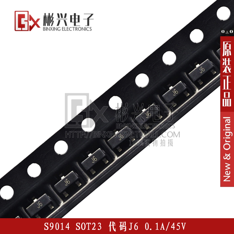 Buy stock 20SMD MMBT9014LT1G MMBT9014 S9014 Marking Code J6 SOT23