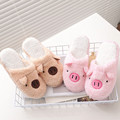 New Arrival Cute Pig Home Floor Soft Stripe Slippers Female Comfortable Cotton padded Warm Slippers Shoes