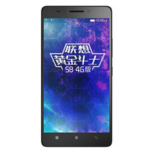 100 Original Lenovo A7600 4G LTE Golden Warrior Mobile Phone MTK6752M Android 5 0 2G RAM