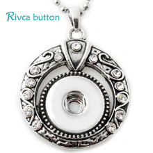 P00741 Antique Silver fit 18 or 20mm button DIY Rivca Ginger Snap Jewelry Metal Flower Snap Button Necklace Pendants