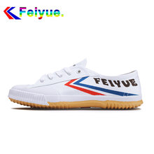 Keyconcept the newFeiyue Shoes Kungfu shoes Shaolin Shoes Temple of China popular and comfortable