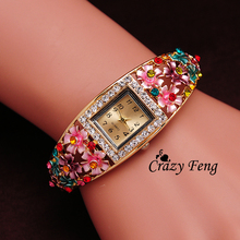 Free Shipping Gift For Women Dress Quartz Watch Lattest 5 Colors Wristwatch Women Bangle 18K Gold